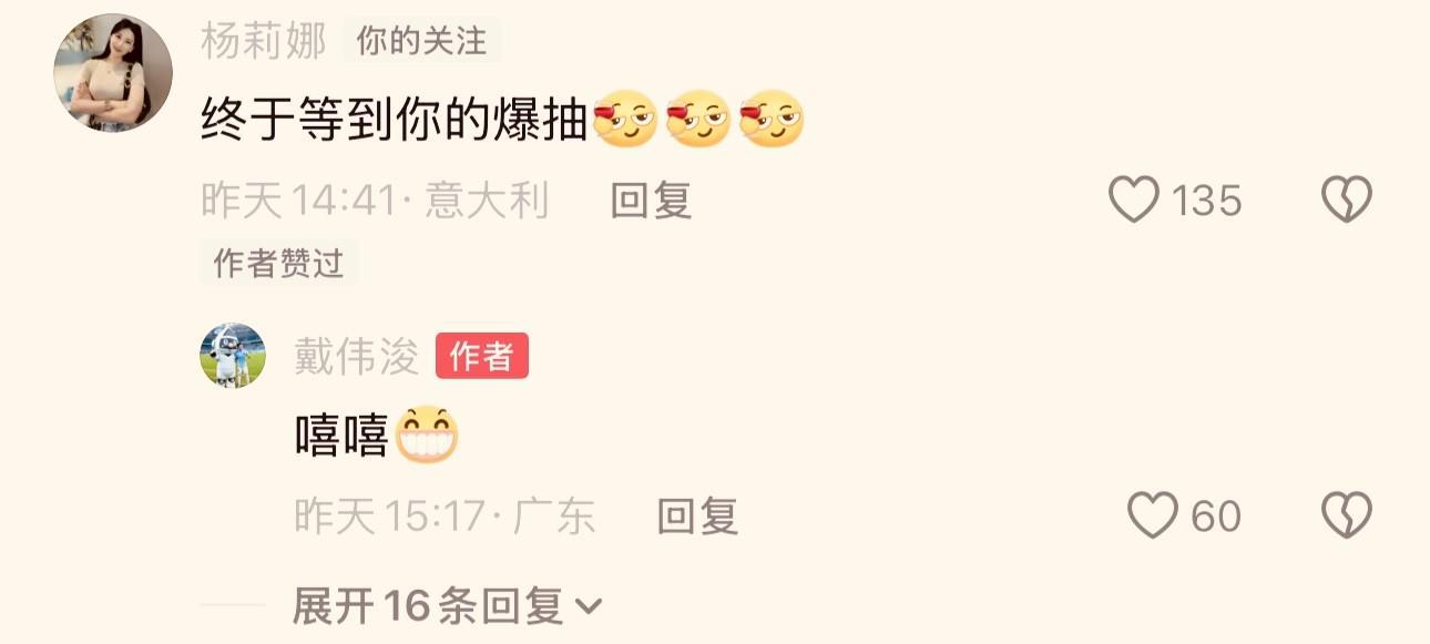 bevictor伟德详情图