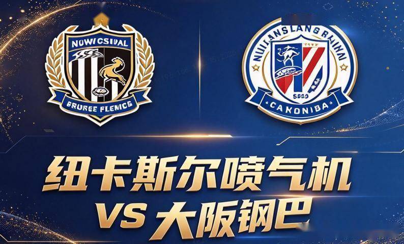 bevictor伟德相关图片