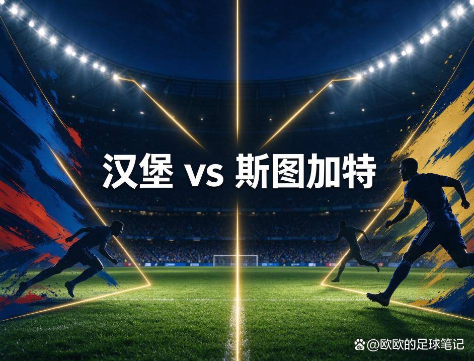 bevictor伟德展示图片