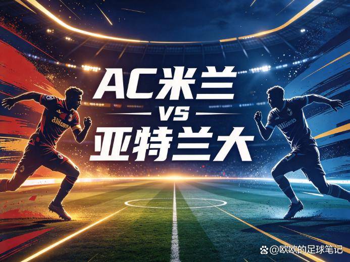 bevictor伟德案例展示