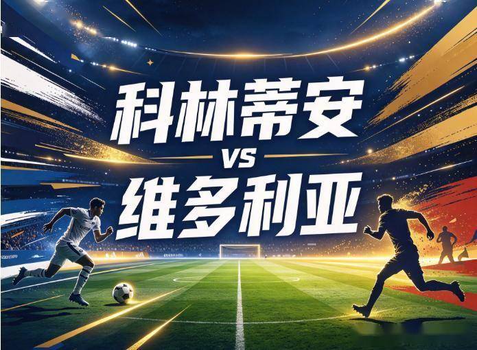 专业bevictor伟德服务