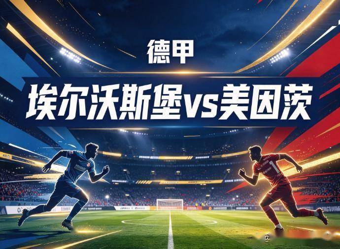 bevictor伟德产品图片