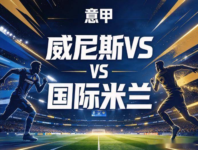 bevictor伟德详情图