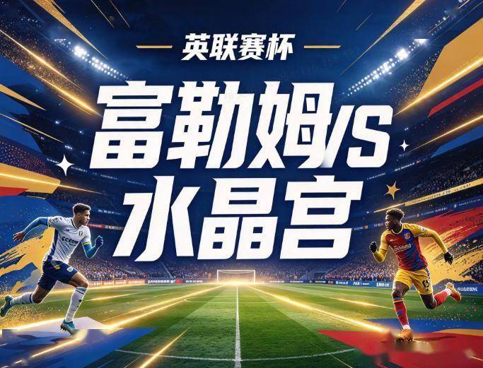 bevictor伟德展示图片