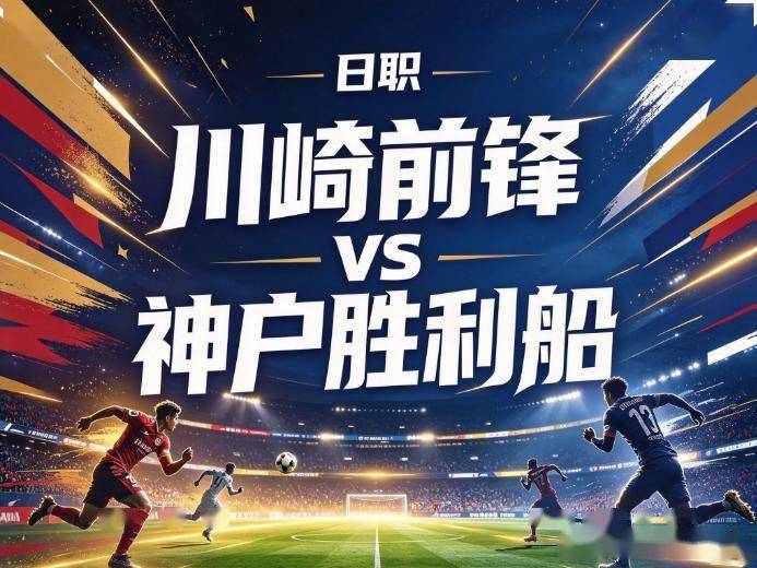 bevictor伟德详情图