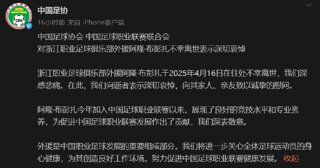 bevictor伟德介绍图片