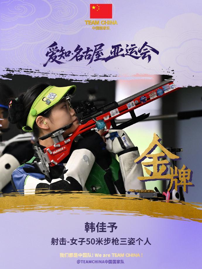 在游戏中都栩栩如生案例展示