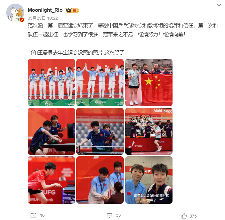 bevictor伟德展示图片