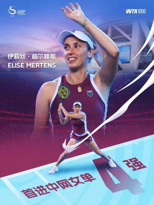 bevictor伟德详情图