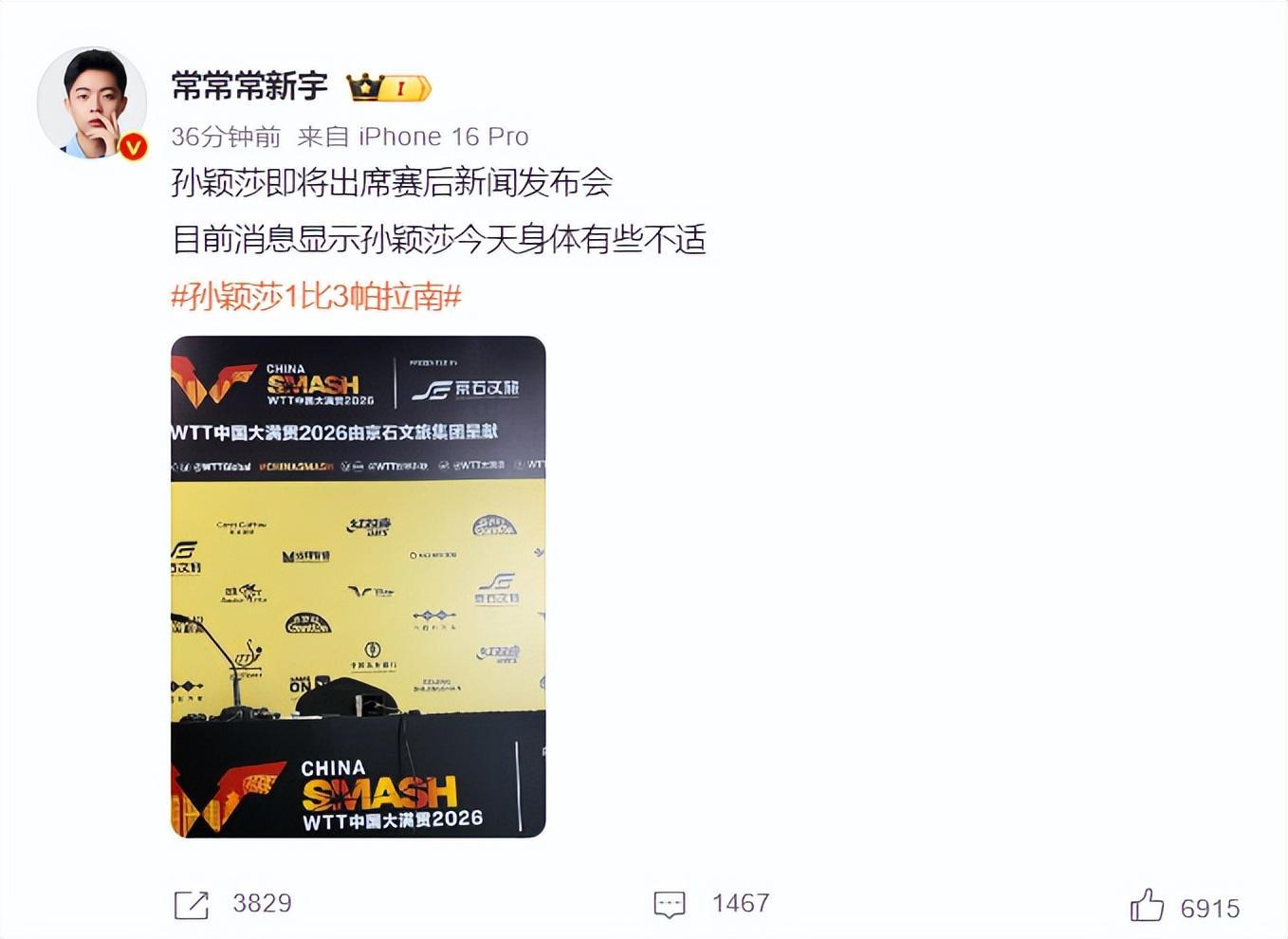 bevictor伟德产品图片