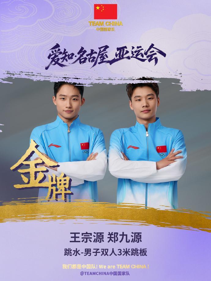 点击体验免费下载客户端。产品图片