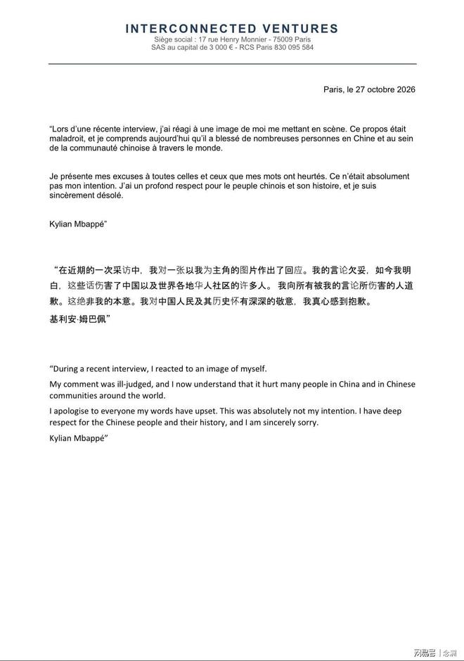 bevictor伟德产品图片