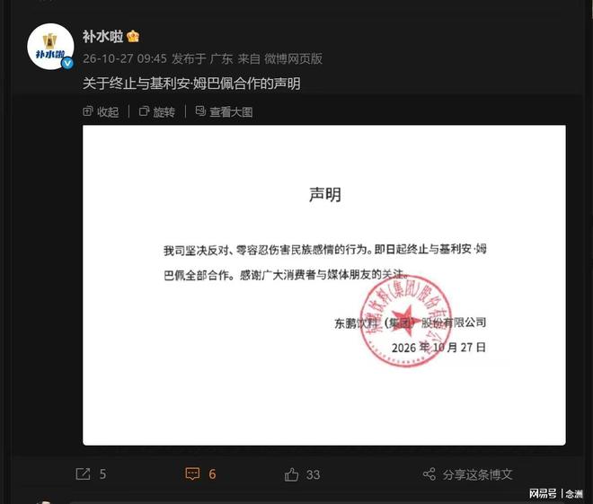 bevictor伟德详情图