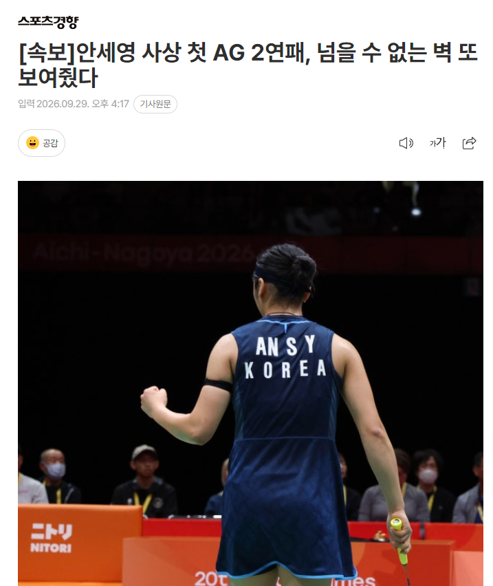 专业还是湿润凝重的绿洲服务